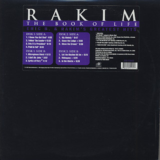 Rakim - The Book Of Life (Eric B. & Rakim's Greatest Hits) | Universal Records (U2-53117)
