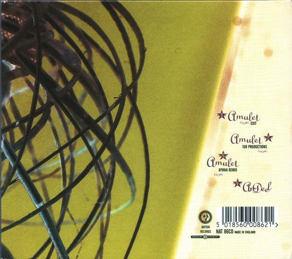 Natacha Atlas - Amulet | Nation Records (NAT 86CD) - 2
