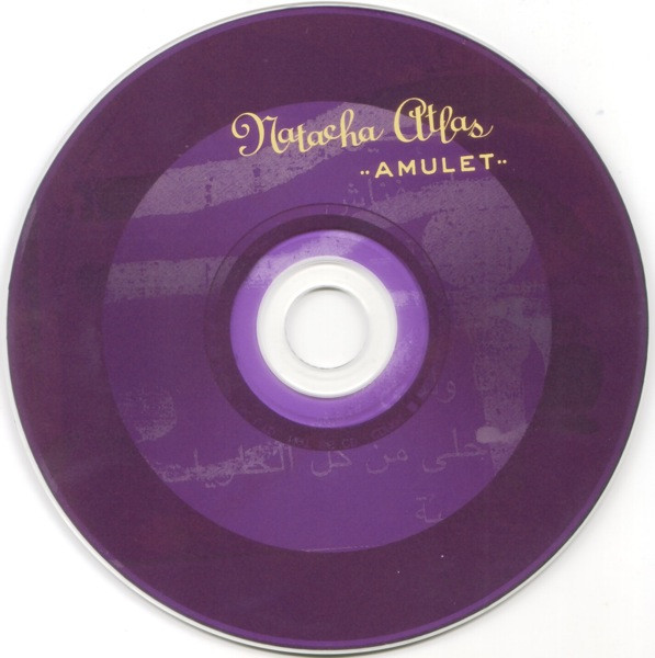 Natacha Atlas - Amulet | Nation Records (NAT 86CD) - 3
