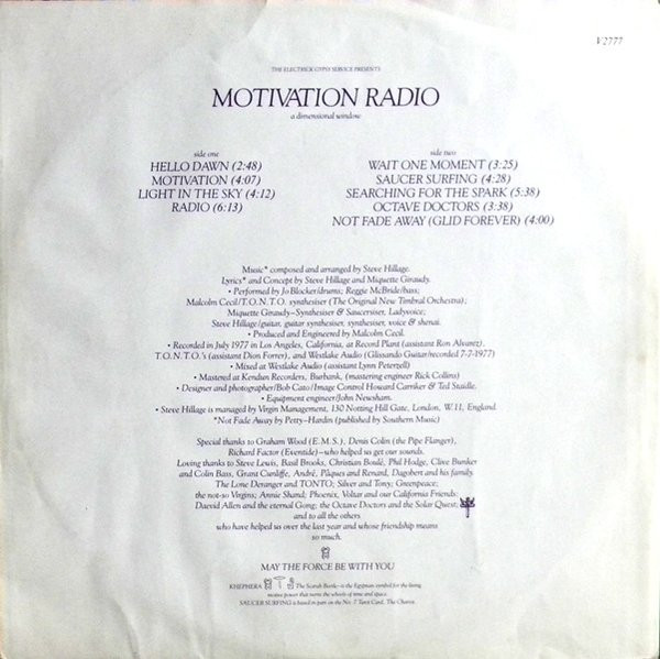 Steve Hillage - Motivation Radio | Virgin (V2777) - 6