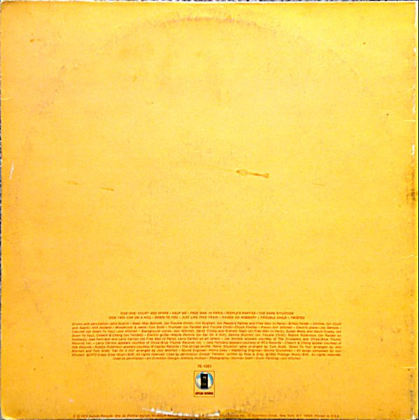 Joni Mitchell - Court And Spark | Asylum Records (7ES 1001) - 4