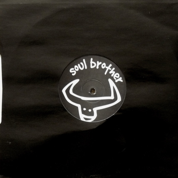 Freak Project - Music... Is The Power | Soul Brother (sobro 003) - 2