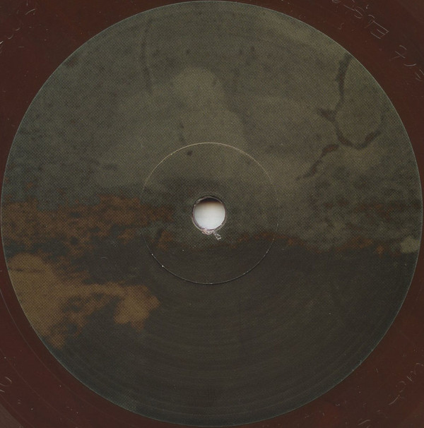 MRSK - Twirl / Pinkman | Skudge Presents (SKUDGE-PT002) - 2