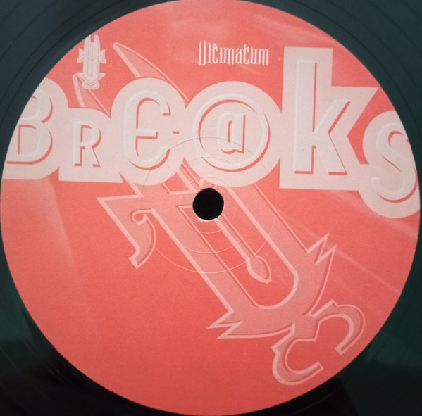 Uptown Connection - Madness | Ultimatum Breaks (UB004) - 2