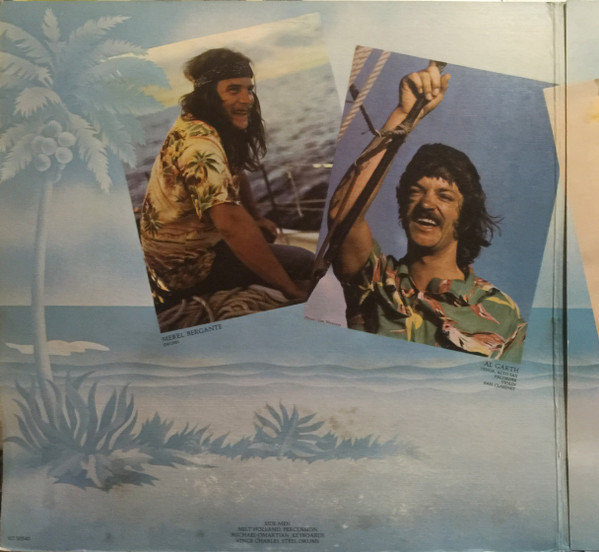 Loggins And Messina - Full Sail | Columbia (KC 32540) - 4 Loggins And Messina - Full Sail | Columbia (KC 32540) - 4