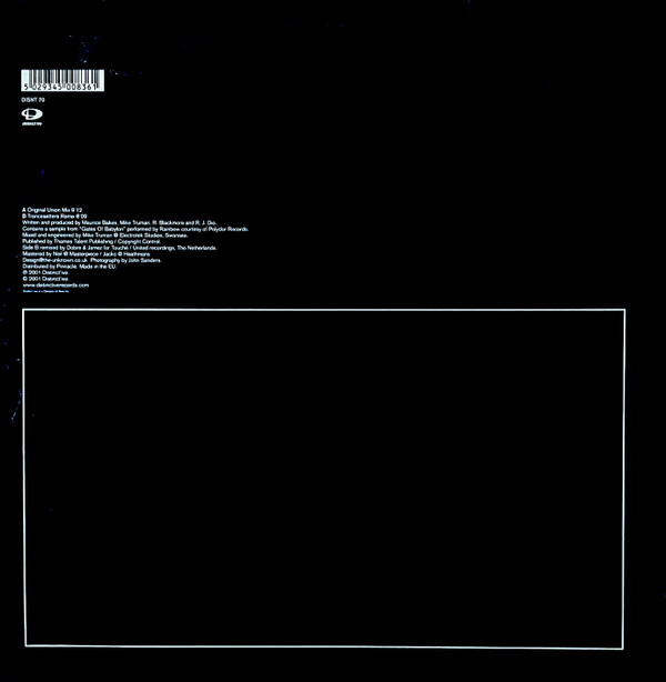 Maurice - Feline | Distinct'ive Records (DISNT 70) - 2