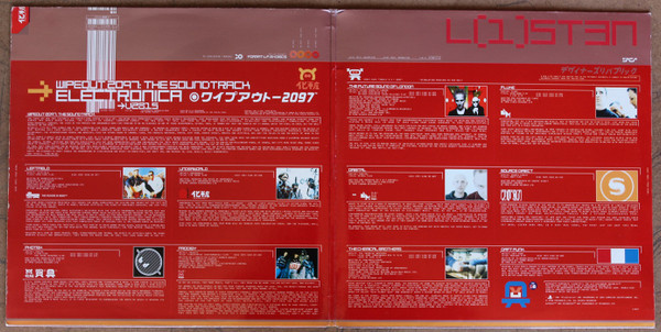 Various - Wipeout 2097: The Soundtrack | Virgin (V2815) - 2