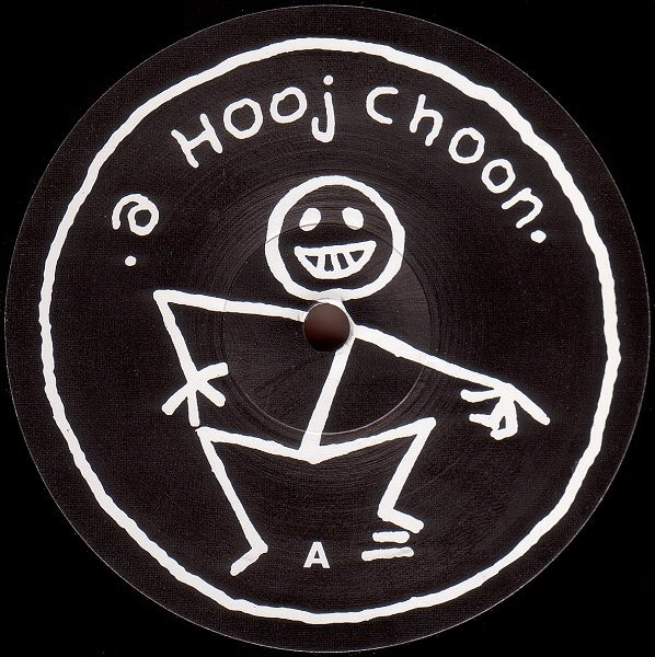 Andronicus - Make You Whole | Hooj Choons (Hooj 011) - 2