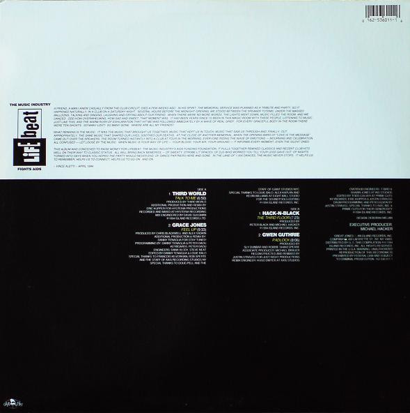 Various - The Project | Great Jones (162-536 011-1) - 2