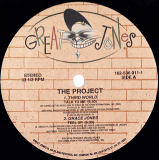 Various - The Project | Great Jones (162-536 011-1) - 3