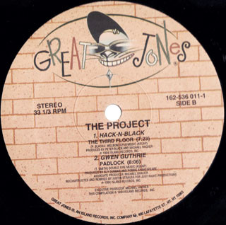 Various - The Project | Great Jones (162-536 011-1) - 4