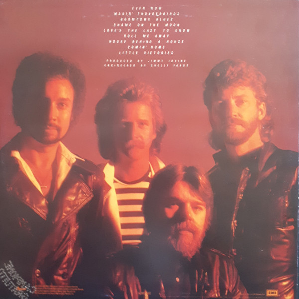 Bob Seger & The Silver Bullet Band - The Distance | Capitol Records (3C 064-57032) - 2