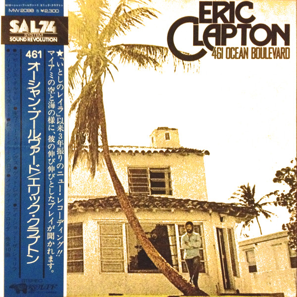 Eric Clapton - 461 Ocean Boulevard | RSO (MW 2098)