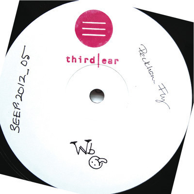 Wb - Peckham Fly | Third Ear Recordings (3EEP-2012_05)