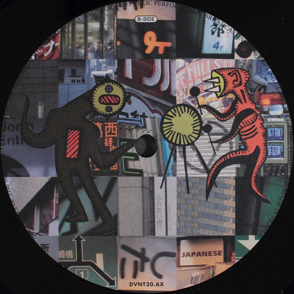 Various - Pacific State | Deviant Records (DVNT30.6X) - 4
