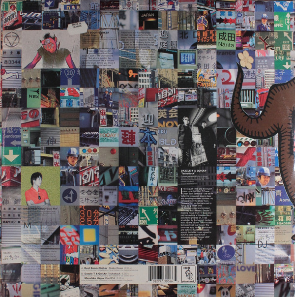 Various - Pacific State | Deviant Records (DVNT30.6X) - 2