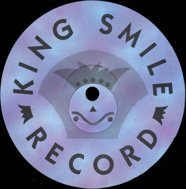 Climax Absolüte - Climax Absolüte | King Smile Record (KSR 94001) - 2