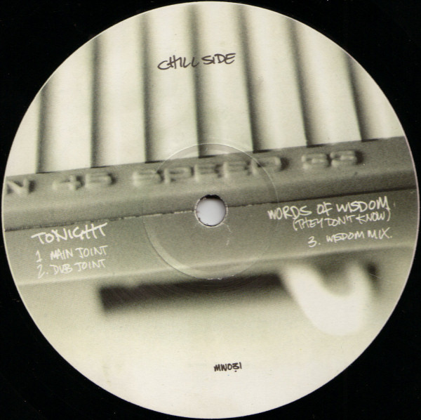 Sam Sever And The Raiders Of The Lost Art - What's That Sound? | Mo Wax (MW031) - 4 Sam Sever And The Raiders Of The Lost Art - What's That Sound? | Mo Wax (MW031) - 4