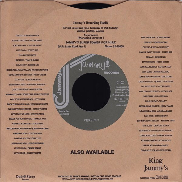 Admiral Tibet - Running From Reality | Jammy's Records (DSR-LJ-035) - 4