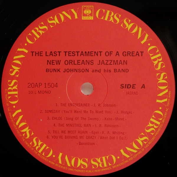 The Last Testament Of A Great New Orleans Jazzman