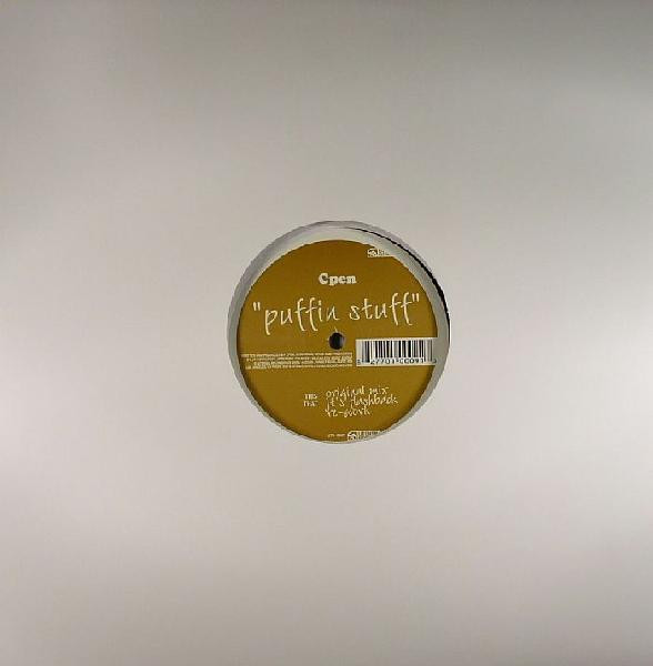 Cpen - Puffin Stuff | Utensil Recordings (UTR 0009) - 2