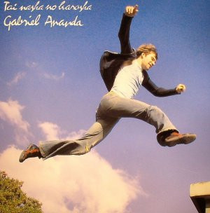Gabriel Ananda - Tai Nasha No Karosha | Karmarouge (KR 10)