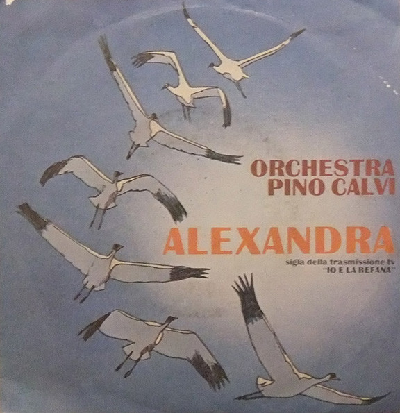 Orchestra Pino Calvi - Alexandra  | CGD (CGD 10116)