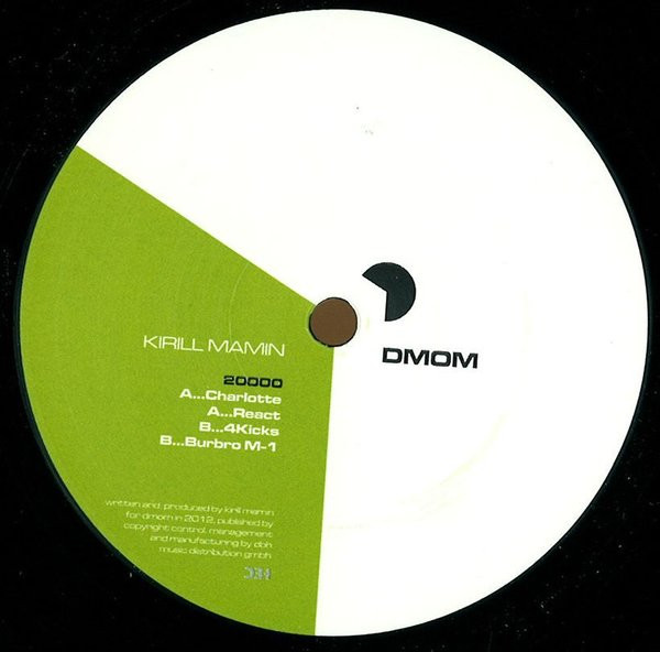 Kirill Mamin - 20000 | DMOM (DMOM 20000) - 2