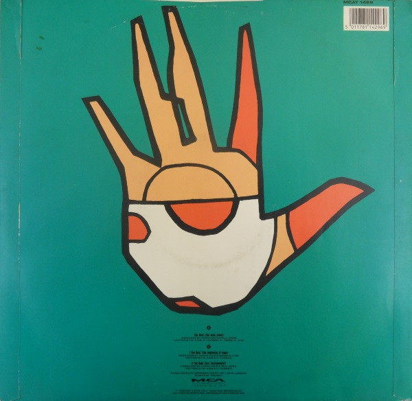 Manic MC's - The Beat | MCA Records (MCAT 1429) - 4