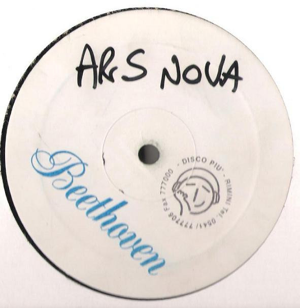 Ars Nova - Some Days | Wicked Rhythm (WR 2007)