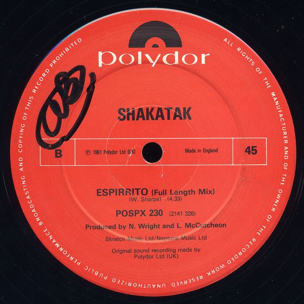 Shakatak - Living In The UK | Polydor (POSPX 230) - 2