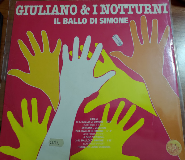 Giuliano E I Notturni - IL Ballo Di Simone / El Baile De Simon | 12 Inch Stars (TIX 106) - main Giuliano E I Notturni - IL Ballo Di Simone / El Baile De Simon | 12 Inch Stars (TIX 106) - main