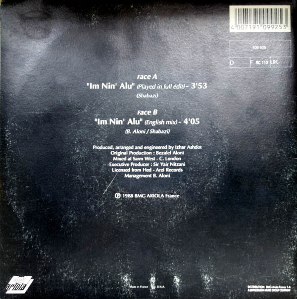 Ofra Haza - Im Nin' Alu (Played In Full Edit) | Ariola (109 925) - 5