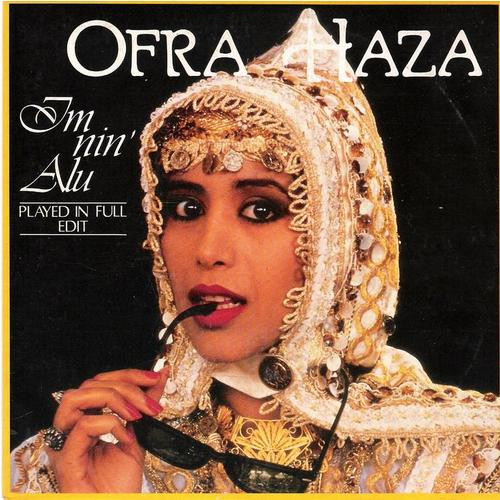 Ofra Haza - Im Nin' Alu (Played In Full Edit) | Ariola (109 925)