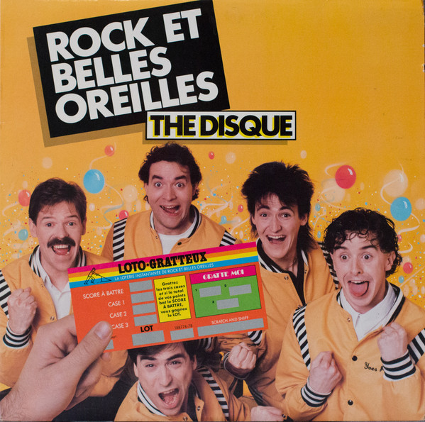 Rock Et Belles Oreilles - The Disque | Audiogram (AD 10001)