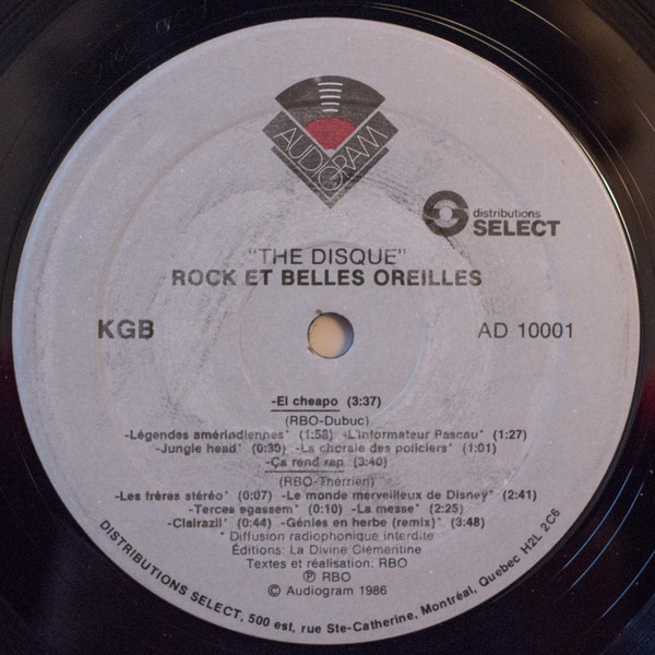 Rock Et Belles Oreilles - The Disque | Audiogram (AD 10001) - 4