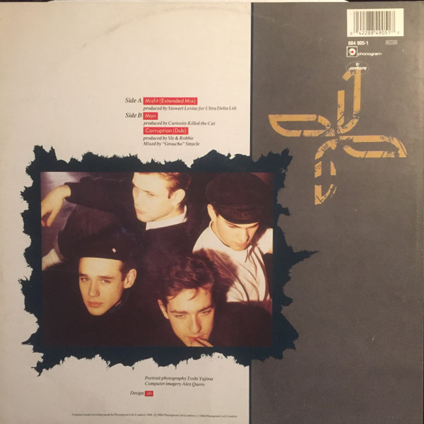 Curiosity Killed The Cat - Misfit | Mercury (884 905-1) - 2 Curiosity Killed The Cat - Misfit | Mercury (884 905-1) - 2