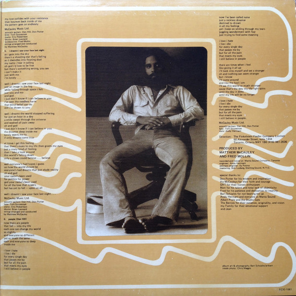Dan Hill - Dan Hill | GRT (9230-1061) - 3 Dan Hill - Dan Hill | GRT (9230-1061) - 3