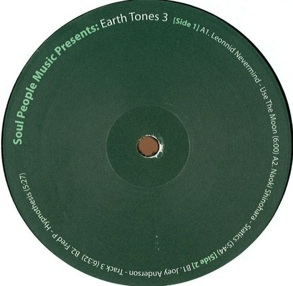 Various - Earth Tones 3 | Soul People Music (SPMETV003) - 2 Various - Earth Tones 3 | Soul People Music (SPMETV003) - 2