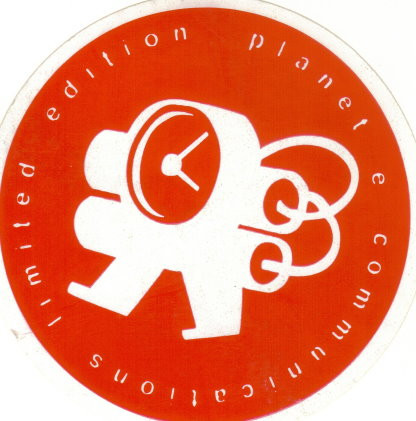 Paperclip People - Remake | Planet E (PE PCP 1) - 3 Paperclip People - Remake | Planet E (PE PCP 1) - 3