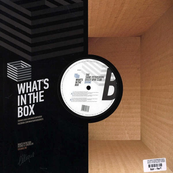 The Saint Petersburg Disco Spin Club - Divine | What's In The Box Records (WITB01) - 2 The Saint Petersburg Disco Spin Club - Divine | What's In The Box Records (WITB01) - 2