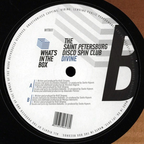 The Saint Petersburg Disco Spin Club - Divine | What's In The Box Records (WITB01) - 4 The Saint Petersburg Disco Spin Club - Divine | What's In The Box Records (WITB01) - 4