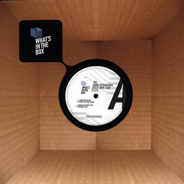 The Saint Petersburg Disco Spin Club - Divine | What's In The Box Records (WITB01) - main The Saint Petersburg Disco Spin Club - Divine | What's In The Box Records (WITB01) - main
