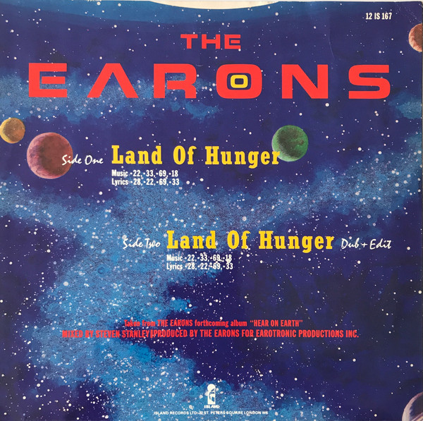 The Earons - Land Of Hunger | Island Records (12 IS 167) - 2
