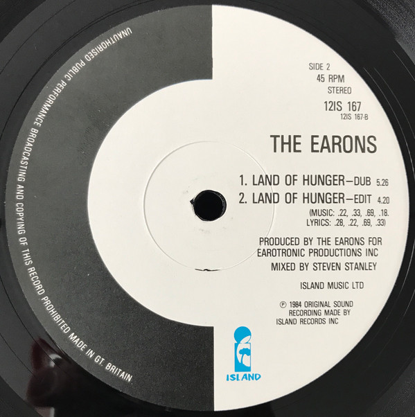The Earons - Land Of Hunger | Island Records (12 IS 167) - 3
