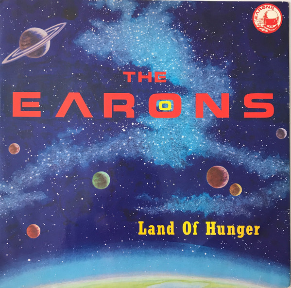 The Earons - Land Of Hunger | Island Records (12 IS 167) - main