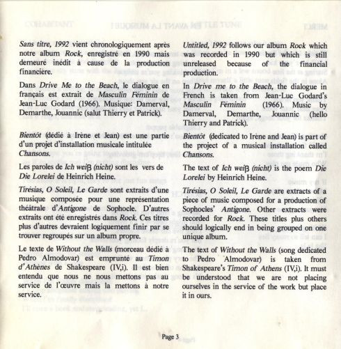 Clair Obscur - Sans Titre, 1992 | V.I.S.A. (UF 013) - 3 Clair Obscur - Sans Titre, 1992 | V.I.S.A. (UF 013) - 3