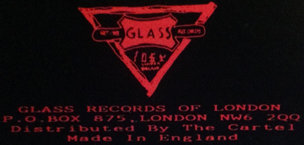 Spacemen 3 - Performance | Glass Records (GLALP 030) - 5