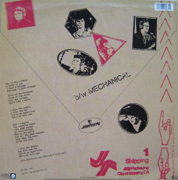 INXS - I Send A Message (12") [Vinyl] | Mercury (880 187-1Q) - 2