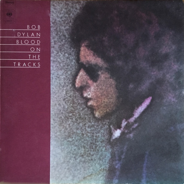 Bob Dylan - Blood On The Tracks | CBS (69097)